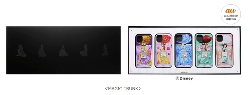 MAGIC TRUNK（4万3780円）