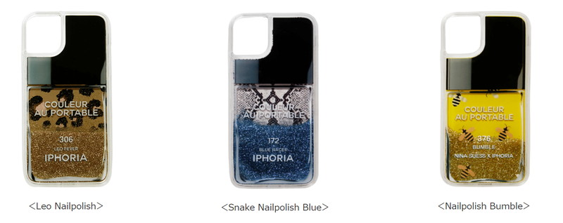 IPHORIA Liquid Case（各8140円）