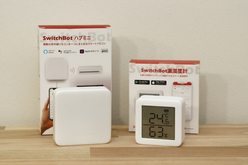 左がSwitchBotハブミニ