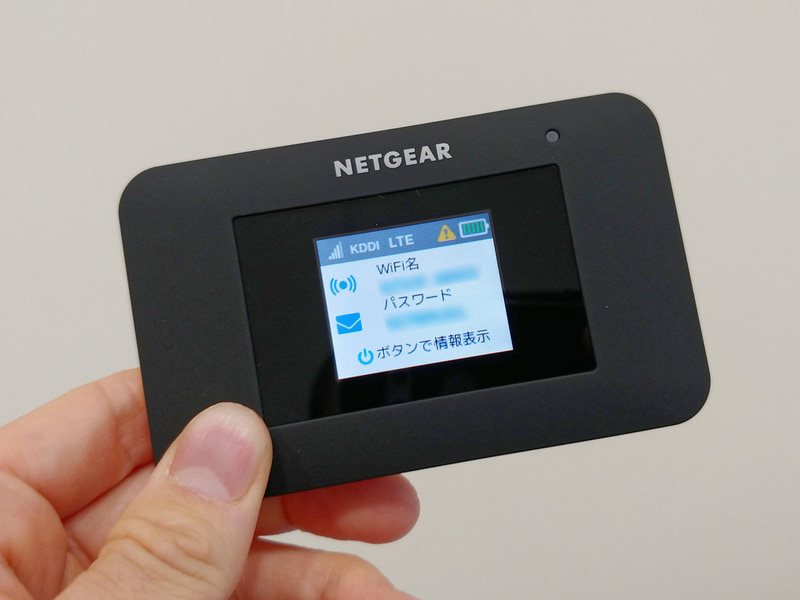 こちらも接続可能に