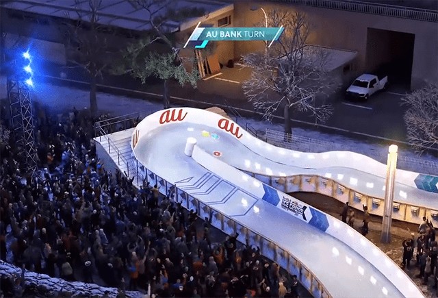 Red Bull Ice Cross World Championship