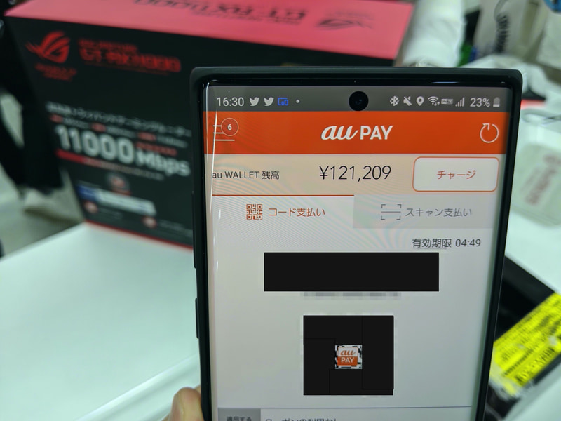 ASUSのWi-Fiルーター「GT-AX11000」を購入