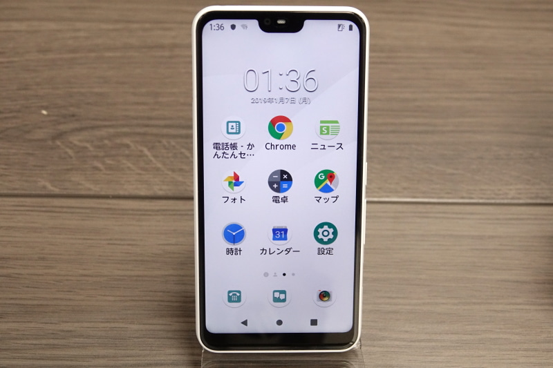 シンプルモード