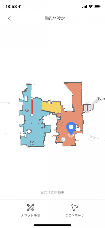 目的地設定では希望の場所にタッチ、「スポット清掃」や「ここに向かう」を指示できる。ここに向かうを指示すると、一気にRoborock S6がやってきた