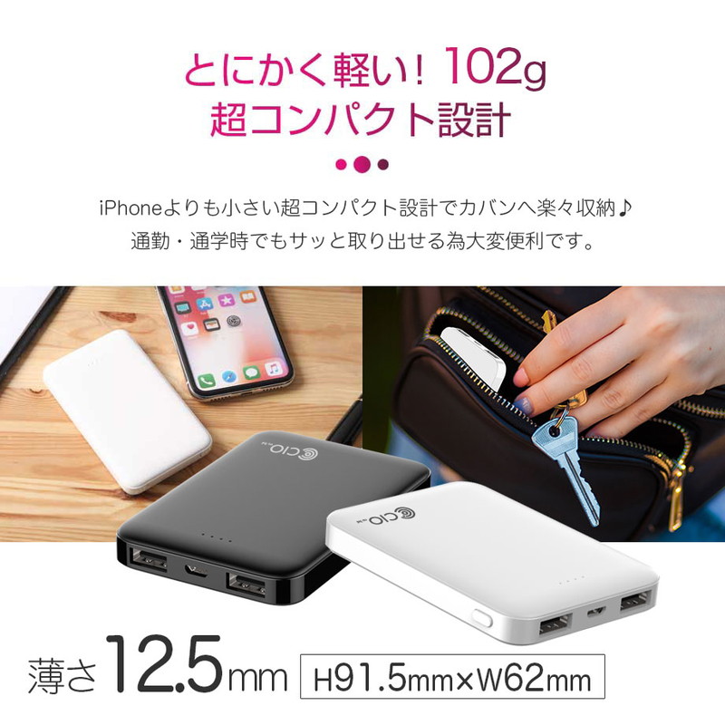 MB-5000