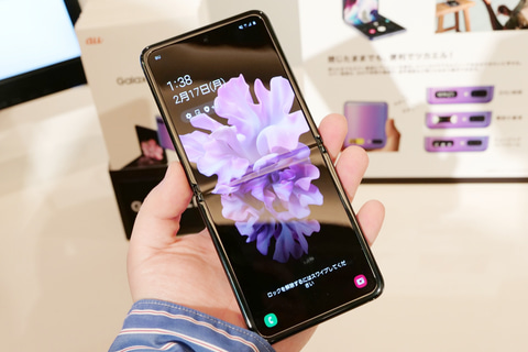 Samsung Galaxy Z flip 初代 SCV47 サムスン Galaxy Z Flip SCV47 au 価格比較 - 価格.com