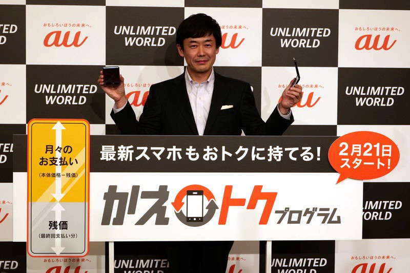 KDDI コンシューマ事業企画本部 副本部長 松田浩路氏