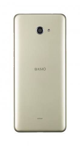 京セラ - SIMフリー UQmobile BASIO4 KYV47 シニア向け かんたんス UQ、シニア向けスマホ「BASIO4」21日発売 - ケータイ Watch