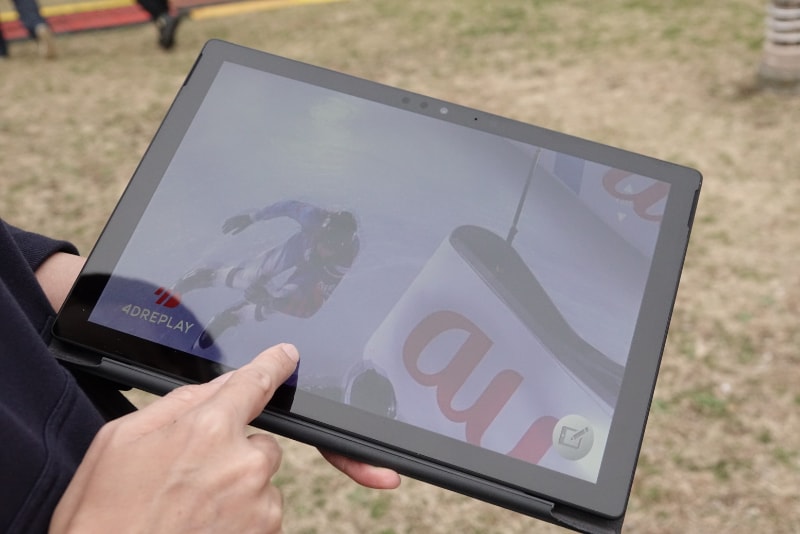 アングルの変更は自由自在といった印象。細部の確認も容易にできる