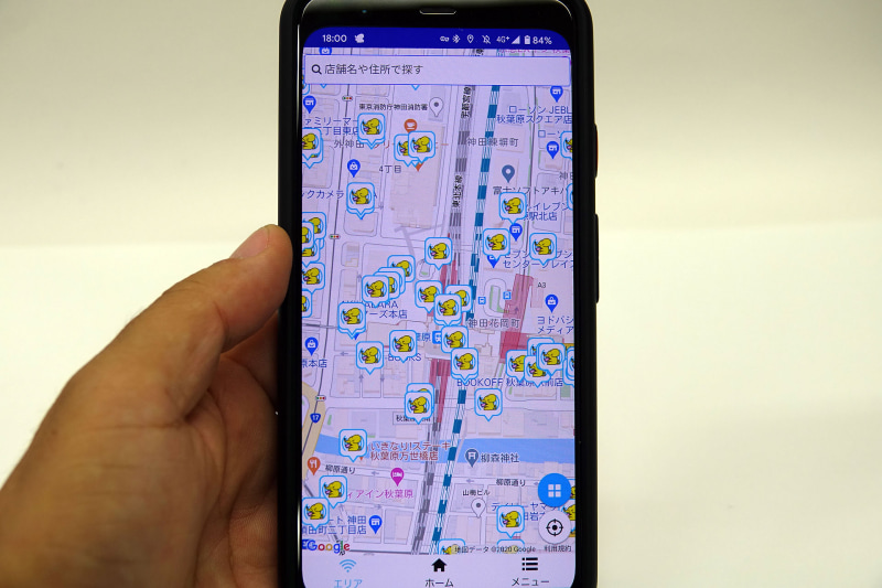 今回紹介する「ギガぞうWi-Fi」はさまざまなお店、駅などにアクセスポイントがある