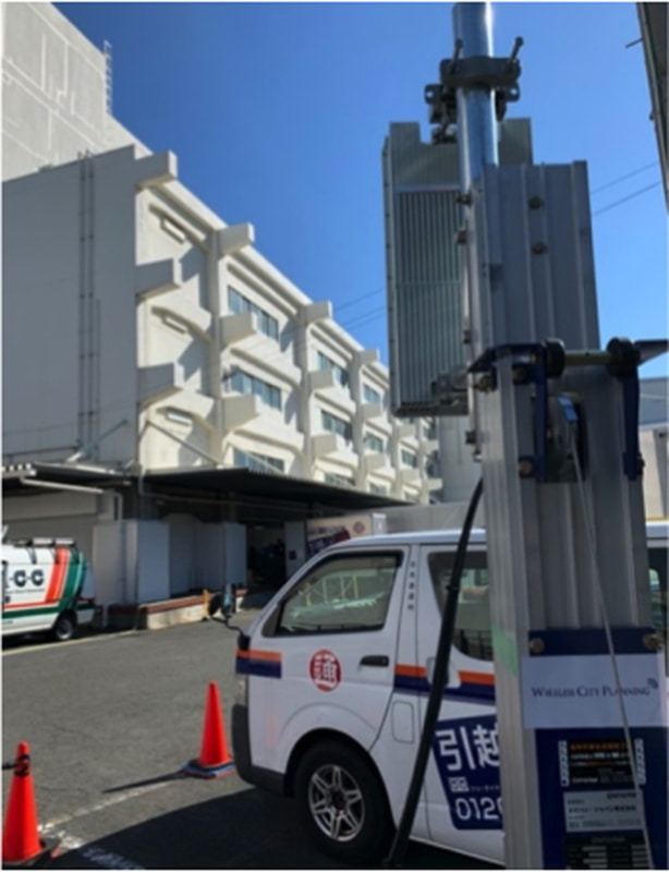 「おでかけ5G」の基地局