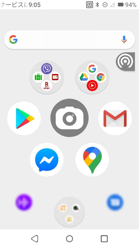 米国ではずっと「通信サービスはありません」というメッセージが表示されていた。このメッセージは、楽天モバイルの電波もローミング先のauの電波もつかまない「電波の谷間」でも表示される