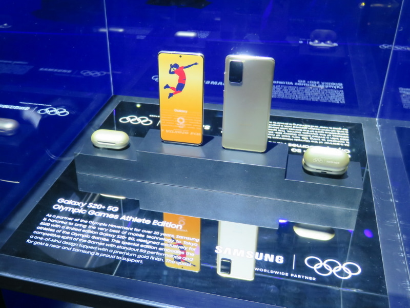 東京オリンピック・パラリンピックで選手に提供されるGalaxy S20＋ Athlete Editionも展示されていた