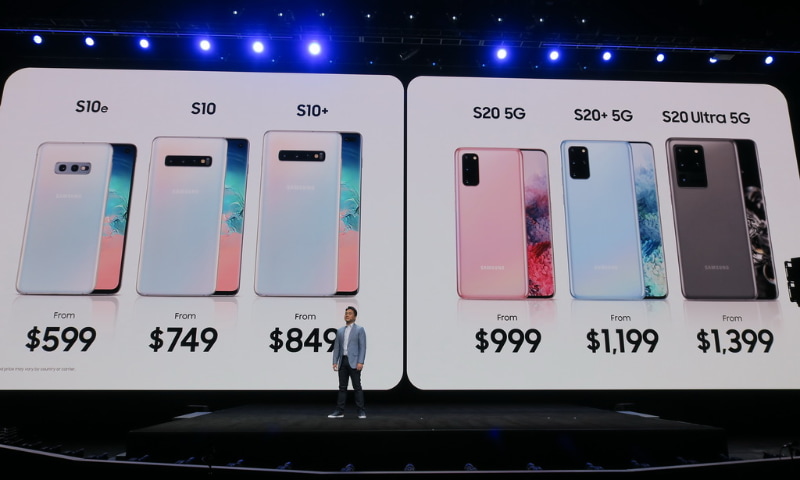 Galaxy S20シリーズの価格に加え、従来のGalaxy S10シリーズの値下げした価格も発表された