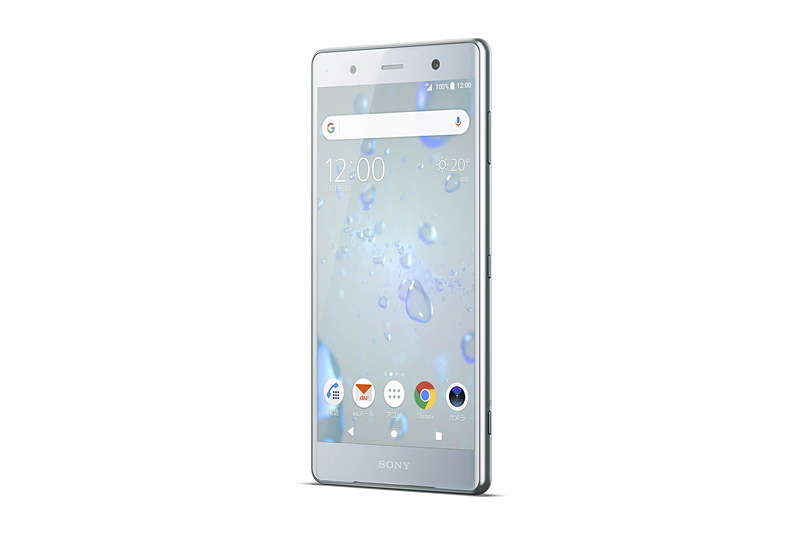 Xperia XZ2 Premium SOV38