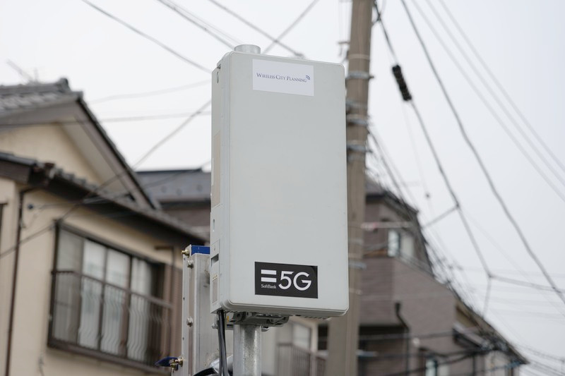 「おでかけ5G」のアンテナ部分