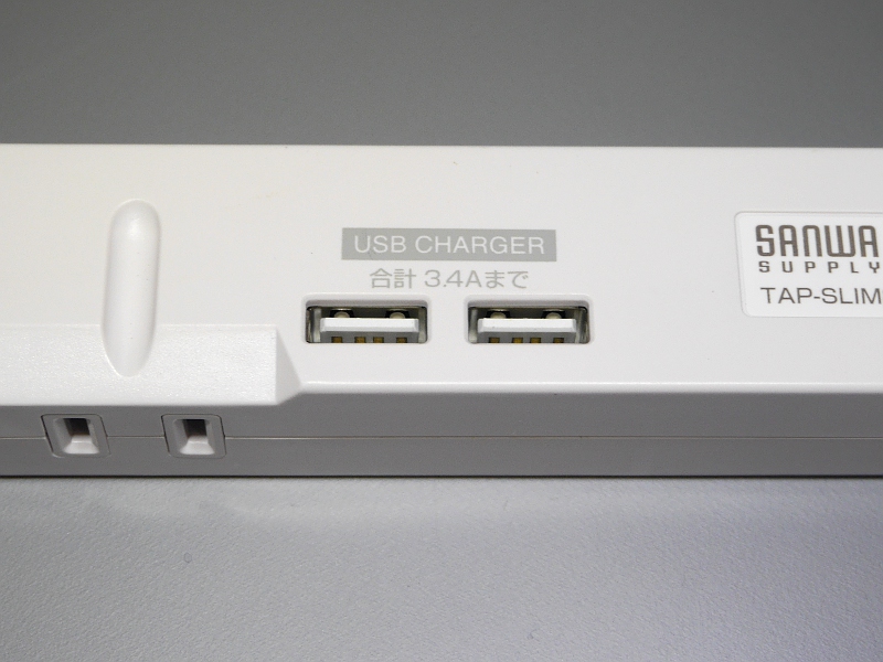 最大3.4Aの給電が可能なUSBポート×2も搭載している