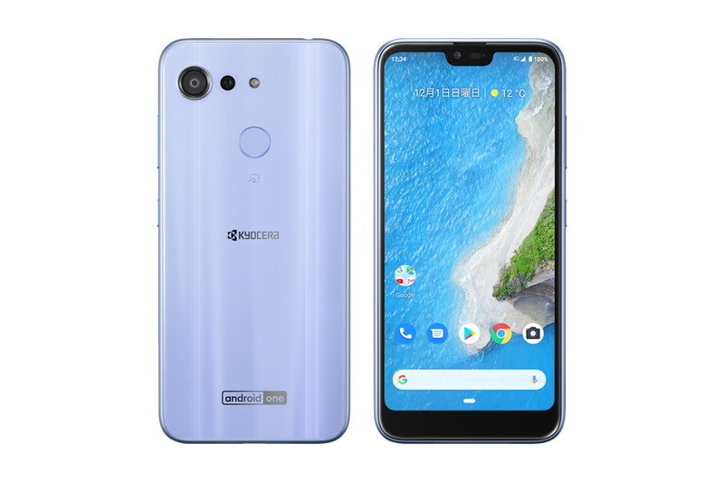 Android One S6