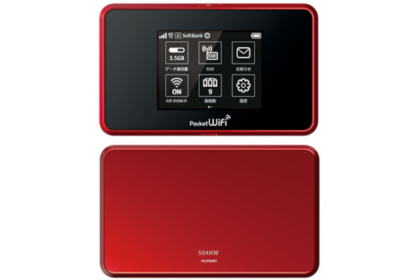 Pocket WiFi 504HW