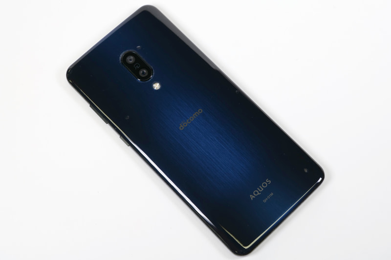 AQUOS zero2