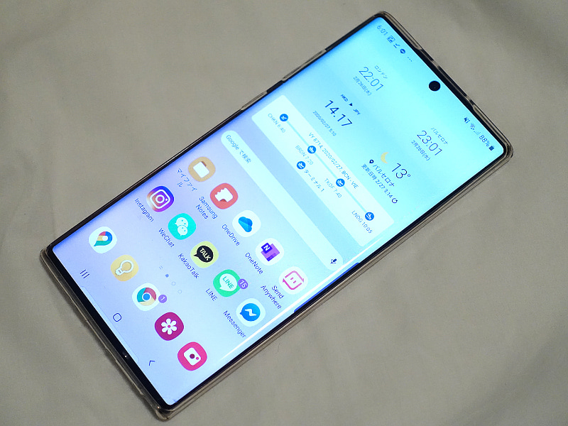 筆者のイギリス版Galaxy Note10+ 5G