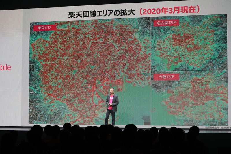 エリア展開を紹介する山田氏