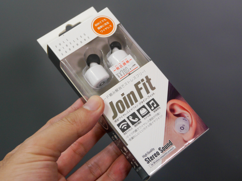 国内メーカー（ハック）の製品。もちろん技適も取得している