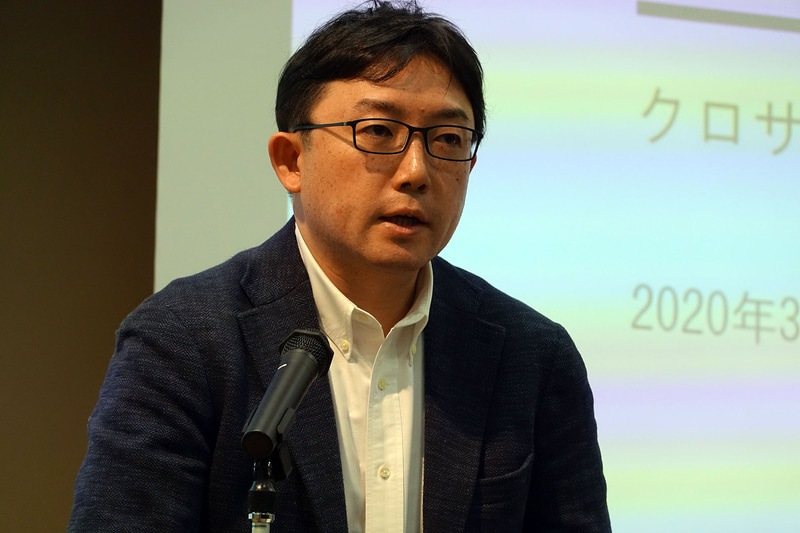 クロサカタツヤ氏