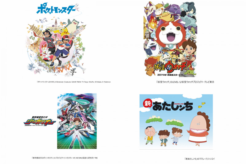 無料配信作品の一例。