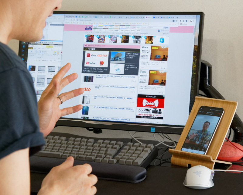 1対1や多人数でビデオチャットできる「Zoom」