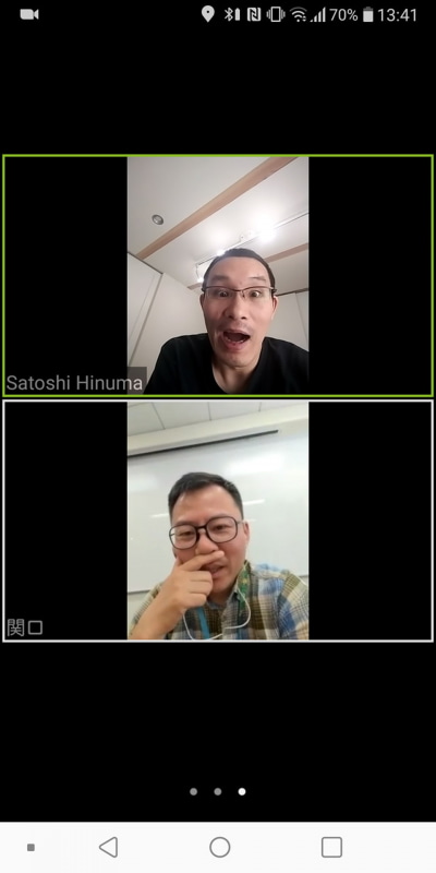 複数人の映像を並べて表示することも可