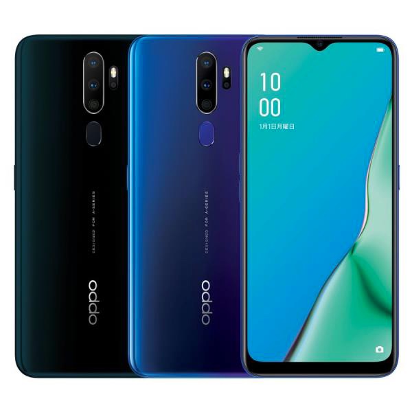 OPPO A5 2020
