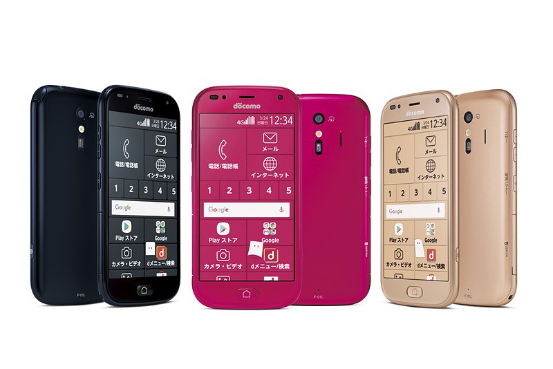 らくらくスマートフォン me F-03K