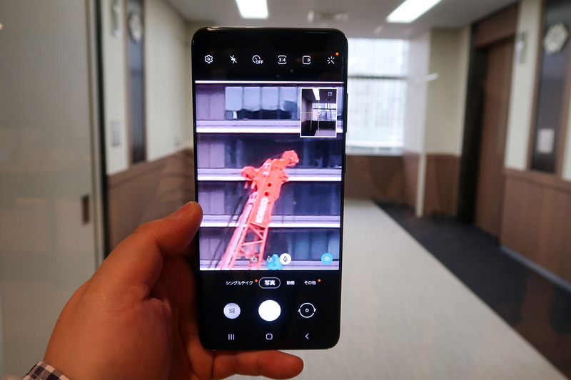 Galaxy S20＋では30倍のデジタルズーム撮影も楽しめます