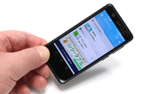 Rakuten Miniで超コンパクトにおサイフケータイを使う!!! - ケータイ Watch