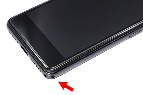 Rakuten Miniで超コンパクトにおサイフケータイを使う!!! - ケータイ Watch