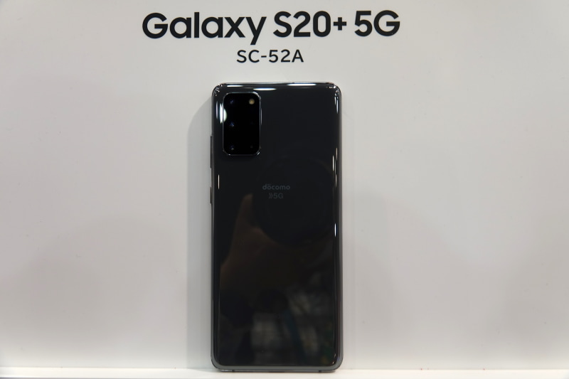Galaxy S20＋ 5G SC-52A