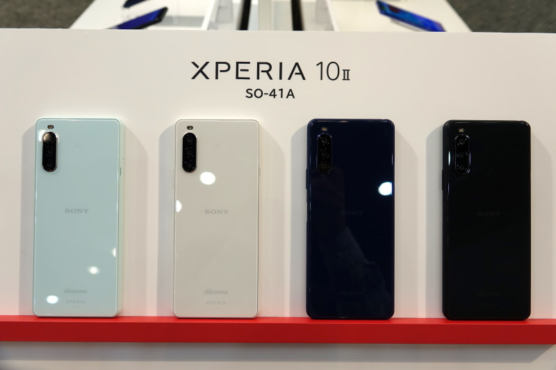 Xperia 10 II SO-41A