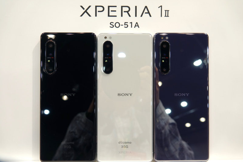 Xperia 1 II SO-51A