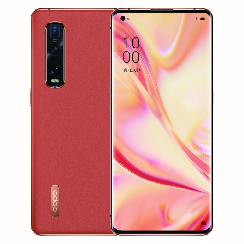 Find X2 Pro