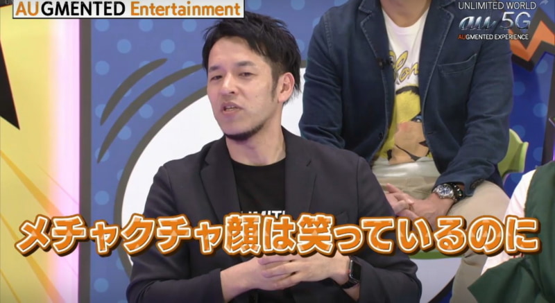 発表終了後のトークセッションで、5G時代のお笑いの可能性を説くKDDI 繁田光平氏