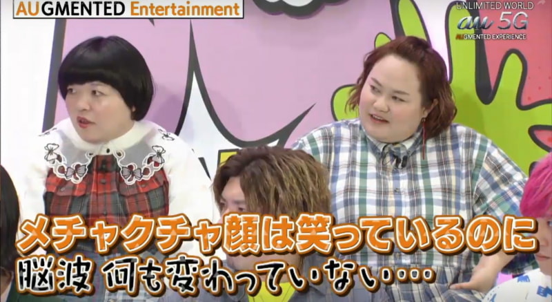 発表終了後のトークセッションで、5G時代のお笑いの可能性を説くKDDI 繁田光平氏