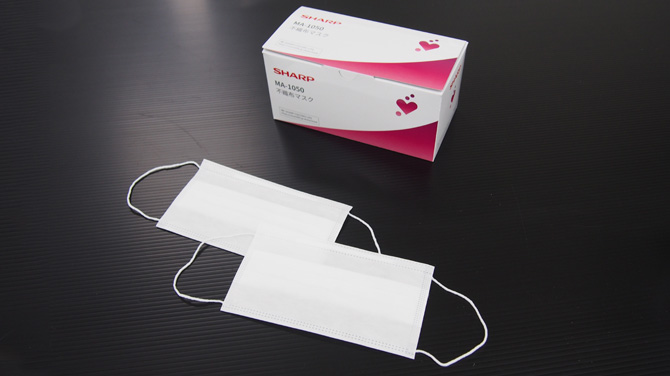 シャープ製の「不織布マスク」