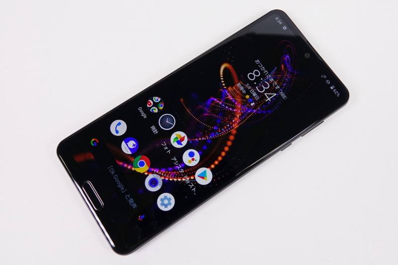 AQUOS R5G（ブラックレイ）