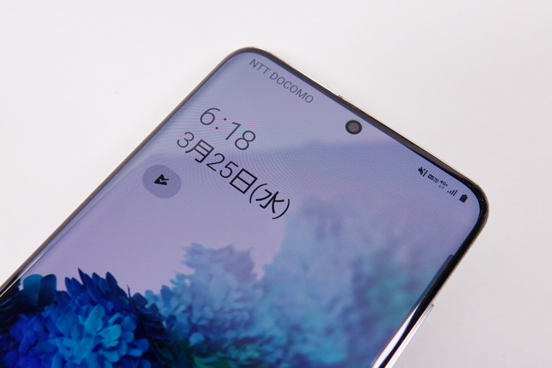 パンチホール部分