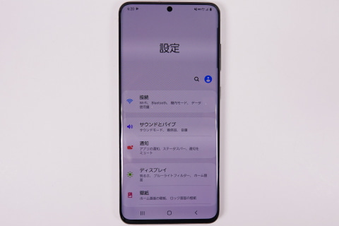 写真で見る「Galaxy S20 5G」] - ケータイ Watch