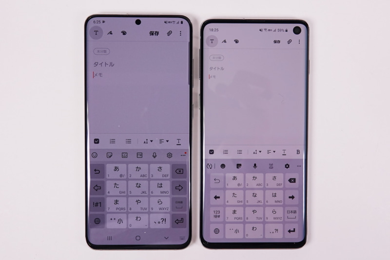 Galaxy S20 SC-51A（左）、Galaxy S10 SC-03L（右）