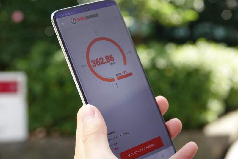遮蔽物があっても4G以上の速度は余裕で出せた