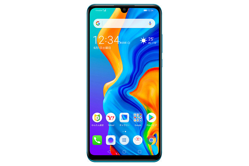 HUAWEI P30 lite
