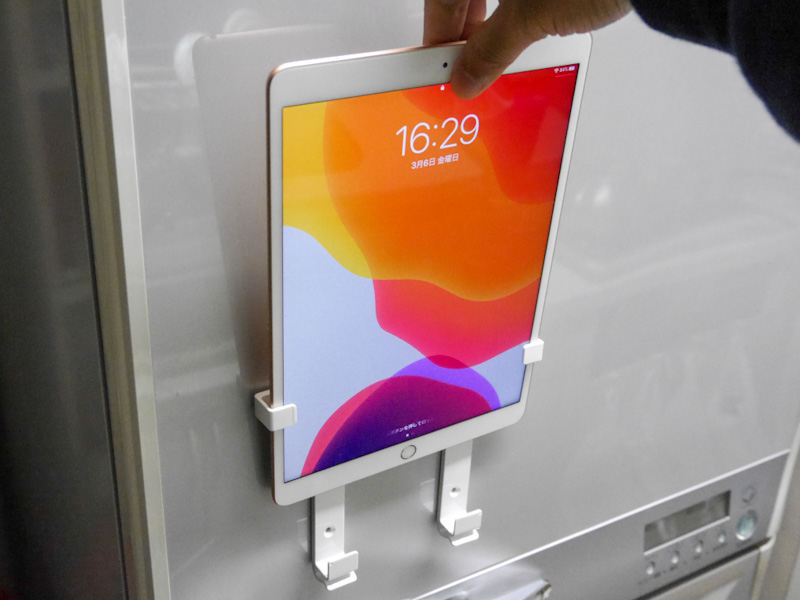 取り出しも簡単だ